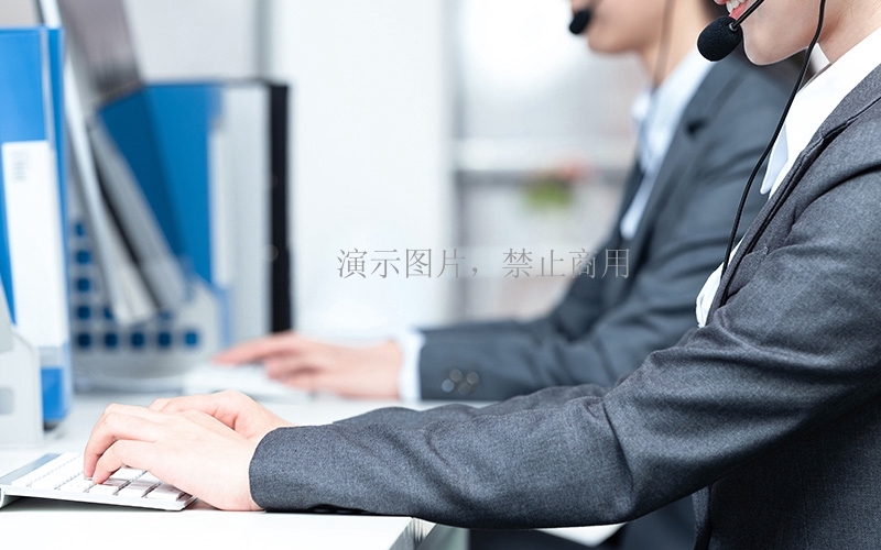 福建东能化工集团有限公司